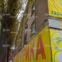 БЦ О. Теліги 4